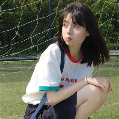 异遇